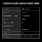 Плита настольная электрическая Hyundai HYC-0105 белый, 2 кВт, индукция, конфорки - 1, стеклокерамика, сенсор