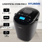 Хлебопечка Hyundai HYBM-P0513 чёрный, 550 Вт, 0.9 кг, 15 программ