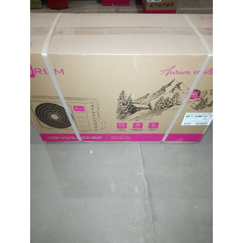 (Распродажа) Наружный блок сплит-системы Aurum ARC12-WNMF1/O