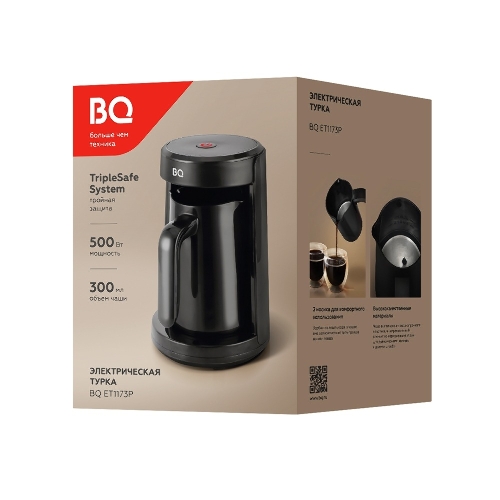 Кофеварка-турка BQ ET1173P Чёрный