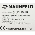 Морозильная камера Maunfeld MFFR170SB, черный, 206л, 4 ящика, 2 полки