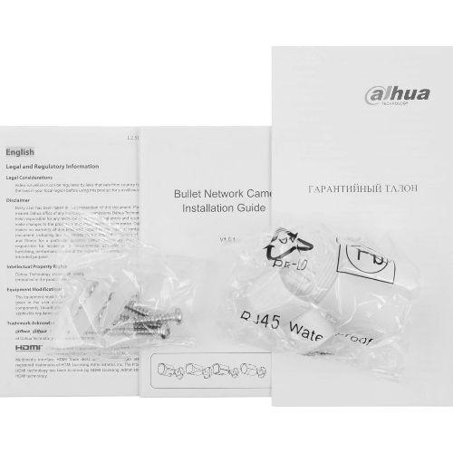 Камера видеонаблюдения Dahua DH-IPC-HFW2849SP-S-IL-0360B, IP, 8 Мп, 3.6 мм, белая