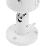Камера видеонаблюдения Dahua DH-IPC-HFW2849SP-S-IL-0360B, IP, 8 Мп, 3.6 мм, белая