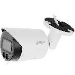 Камера видеонаблюдения Dahua DH-IPC-HFW2849SP-S-IL-0360B, IP, 8 Мп, 3.6 мм, белая