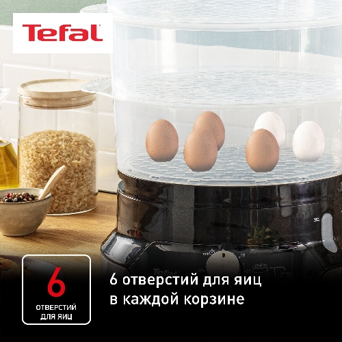 Пароварка Tefal VC204810 черный, 9 л, ярусы - 3, 800 Вт, механическое
