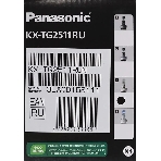 Телефон Panasonic KX-TG2511RUN (платиновый) АОН, Caller ID,спикерфон на трубке,переход в Эко режим одним нажатием