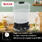 Пароварка Tefal VC204810 черный, 9 л, ярусы - 3, 800 Вт, механическое