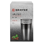 Кофемолка BRAYER BR1186