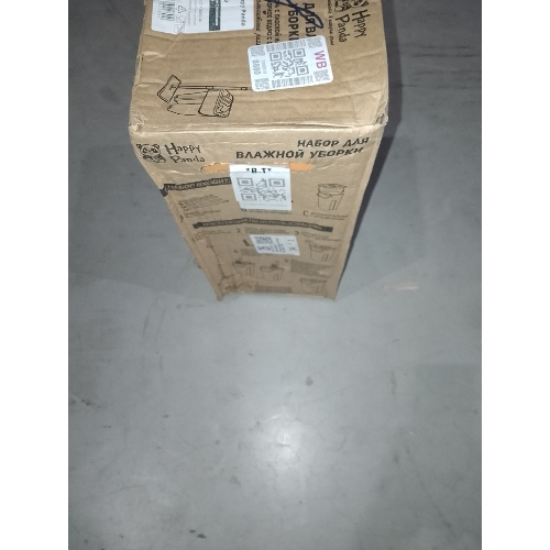 (Поврежденная упаковка) Набор для влажной уборки HP-MB08P Happy Panda с ведром с механизмом отжатия и насадкой персиковый