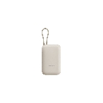 Портативный аккумулятор Xiaomi Power Bank 10000mAh (встроенный кабель) Tan GL