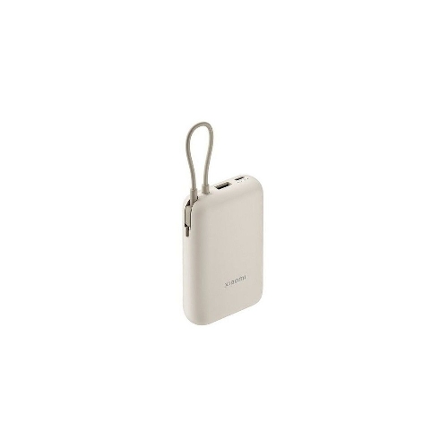 Портативный аккумулятор Xiaomi Power Bank 10000mAh (встроенный кабель) Tan GL