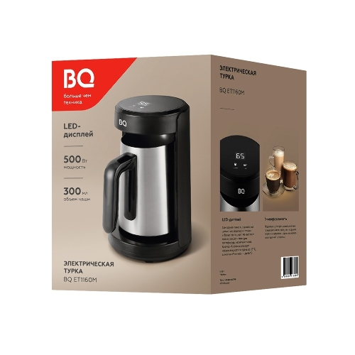 Кофеварка-турка BQ ET1160M Чёрный