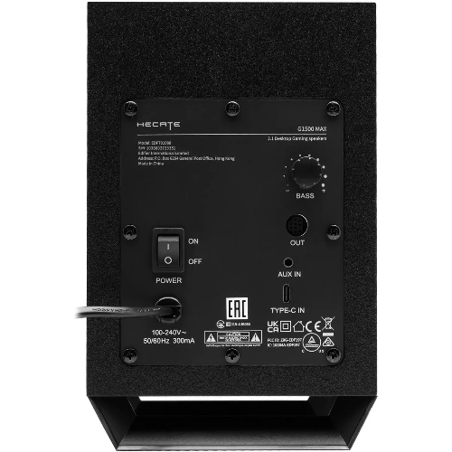 Акустическая система Edifier G1500 MAX 2.1 черный 30Вт BT