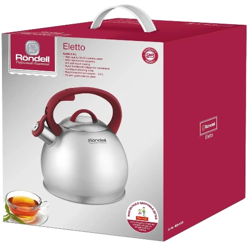 Чайник 3,0 л Rondell RDS-1825 Eletto