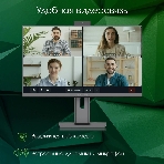 Моноблок Digma Pro Unity 27" Full HD i5 1235U (1.3) 16Gb SSD 512Gb Iris Xe CR Windows 11 Professional GbitEth WiFi BT 90W клавиатура мышь Cam серый/черный 1920x1080