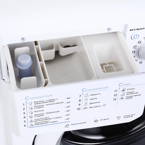 Стиральная машина Indesit IWSD 6105 B (CIS).L белая, загрузка фронтальная 6кг, 1000 об/мин., класс: A