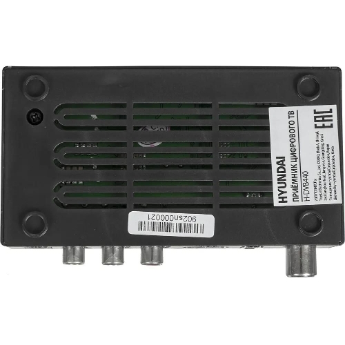 Приставка для цифрового ТВ Hyundai H-DVB440 черный, DVB-T2, DVB-T, DVB-C, HDMI, USB 2.0 x2