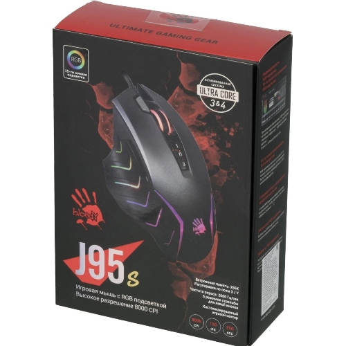 Мышь проводная A4Tech Bloody J95s серый, 8000 dpi, USB, кнопки - 9