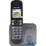 Телефон беспроводной (DECT) Panasonic KX-TG6811RUM (серебристый) Беспроводной DECT,40 мелодий,телефонный справочник 120 зап.